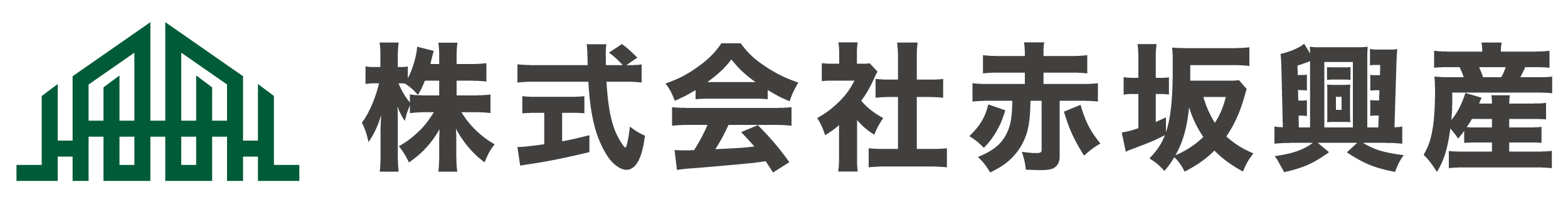 株式会社赤坂興産